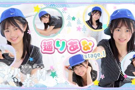 imouto.tv 2025.06.16-2025.06.20 Riana Ha