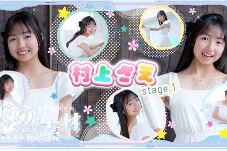 imouto.tv 2025.08.25-2025.08.29 Sae Mura