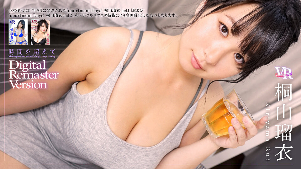 5497fadrv00047pl.jpg